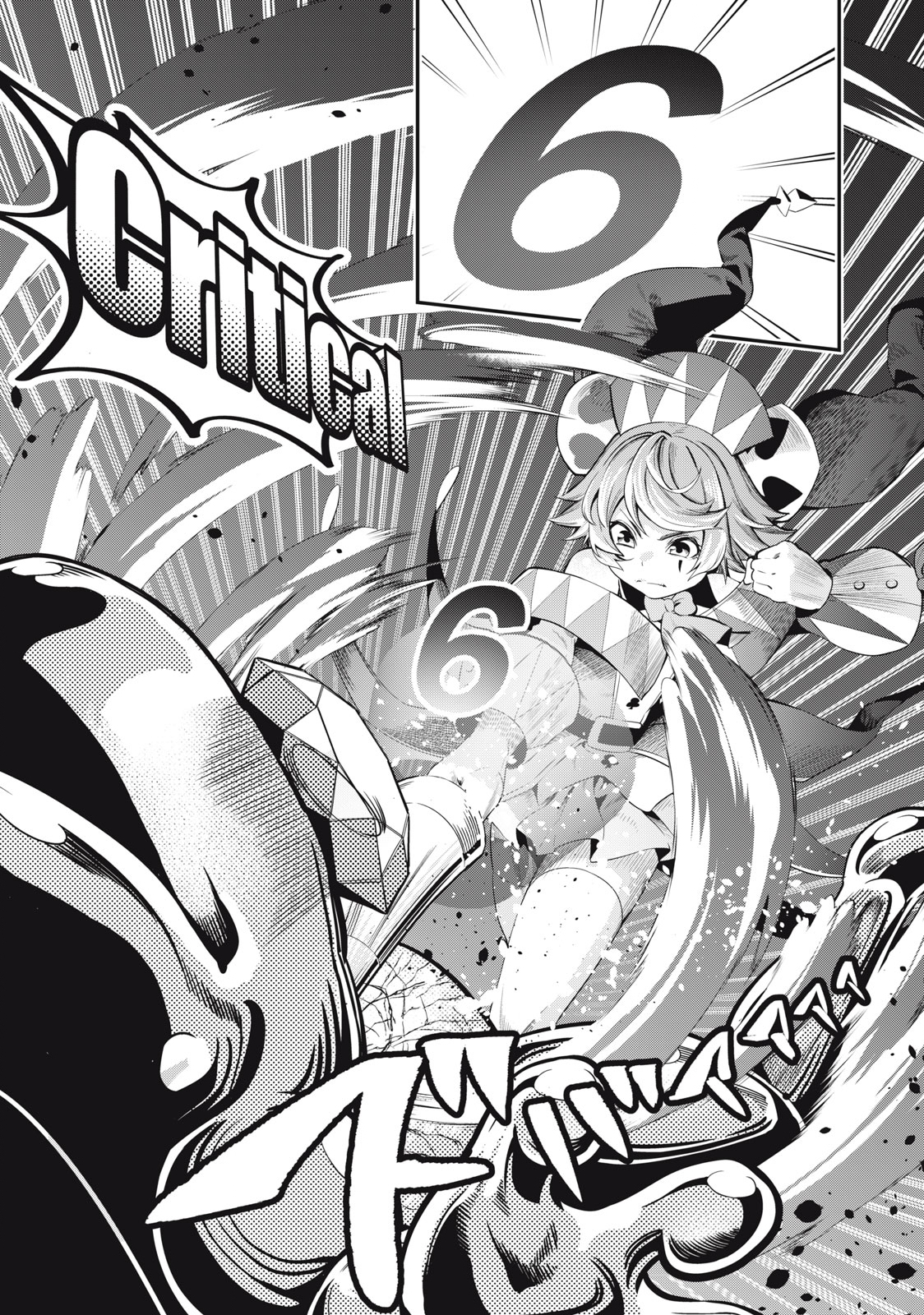 The Exiled Reincarnated Heavy Knight Is Unrivaled in Game Knowledge - Chapter 16 - Page 11