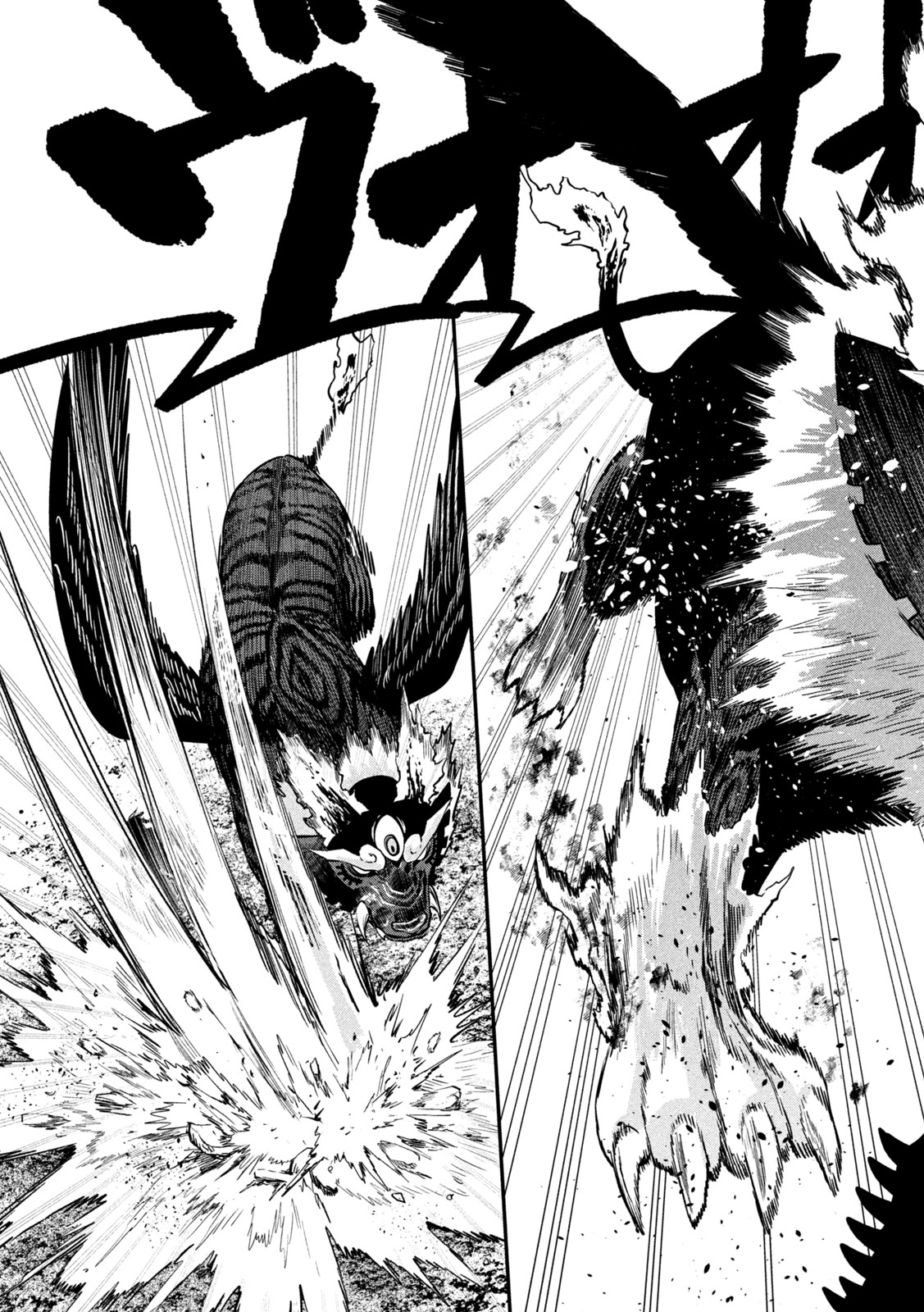 The Exiled Reincarnated Heavy Knight Is Unrivaled in Game Knowledge - Chapter 161 - Page 15