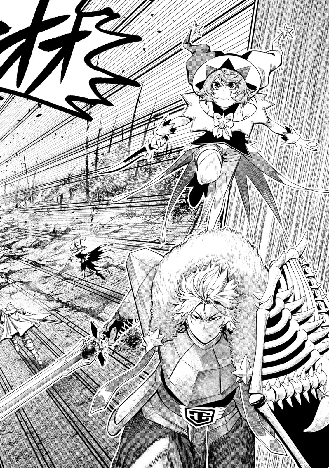 The Exiled Reincarnated Heavy Knight Is Unrivaled in Game Knowledge - Chapter 161 - Page 2