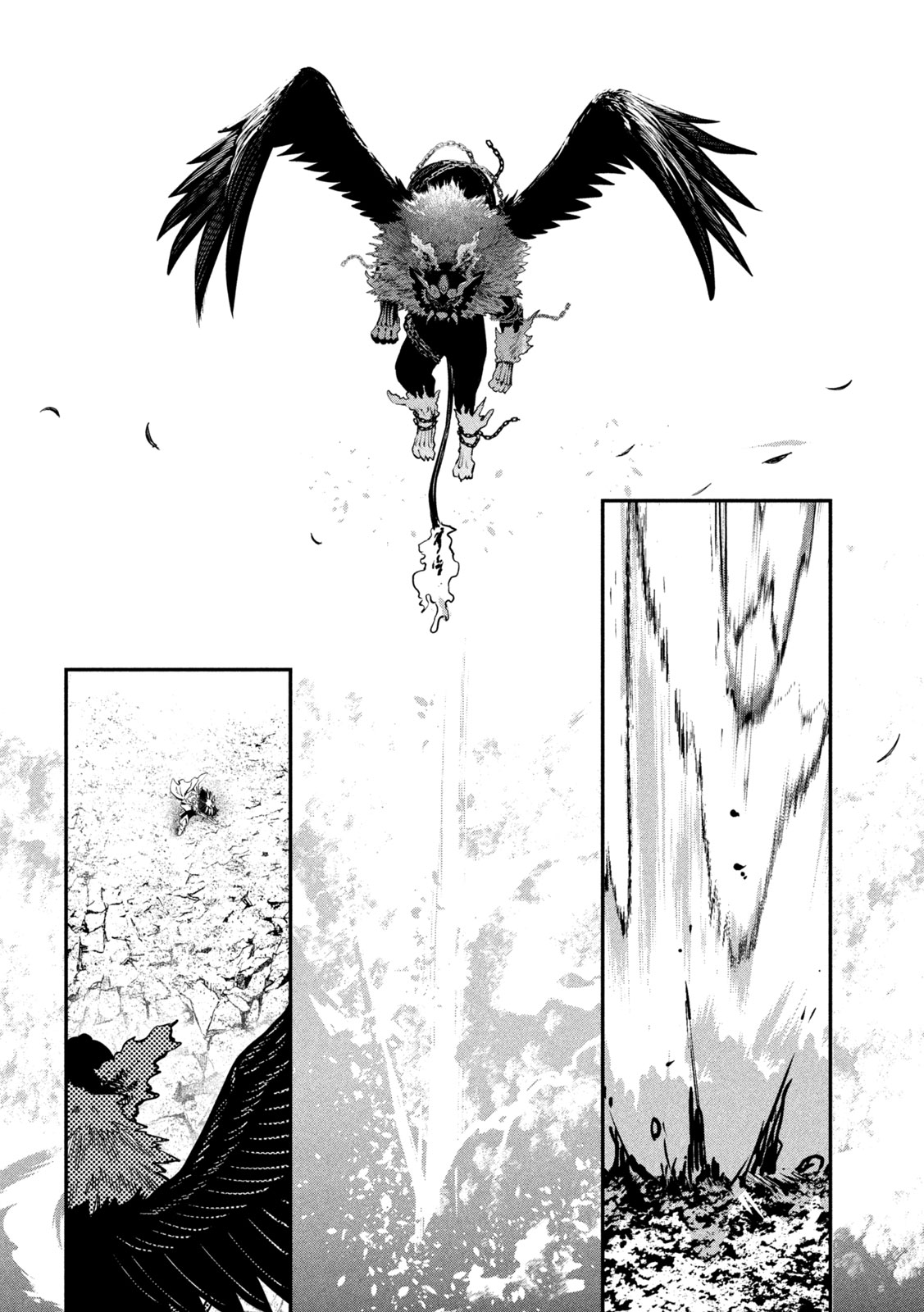 The Exiled Reincarnated Heavy Knight Is Unrivaled in Game Knowledge - Chapter 161 - Page 4