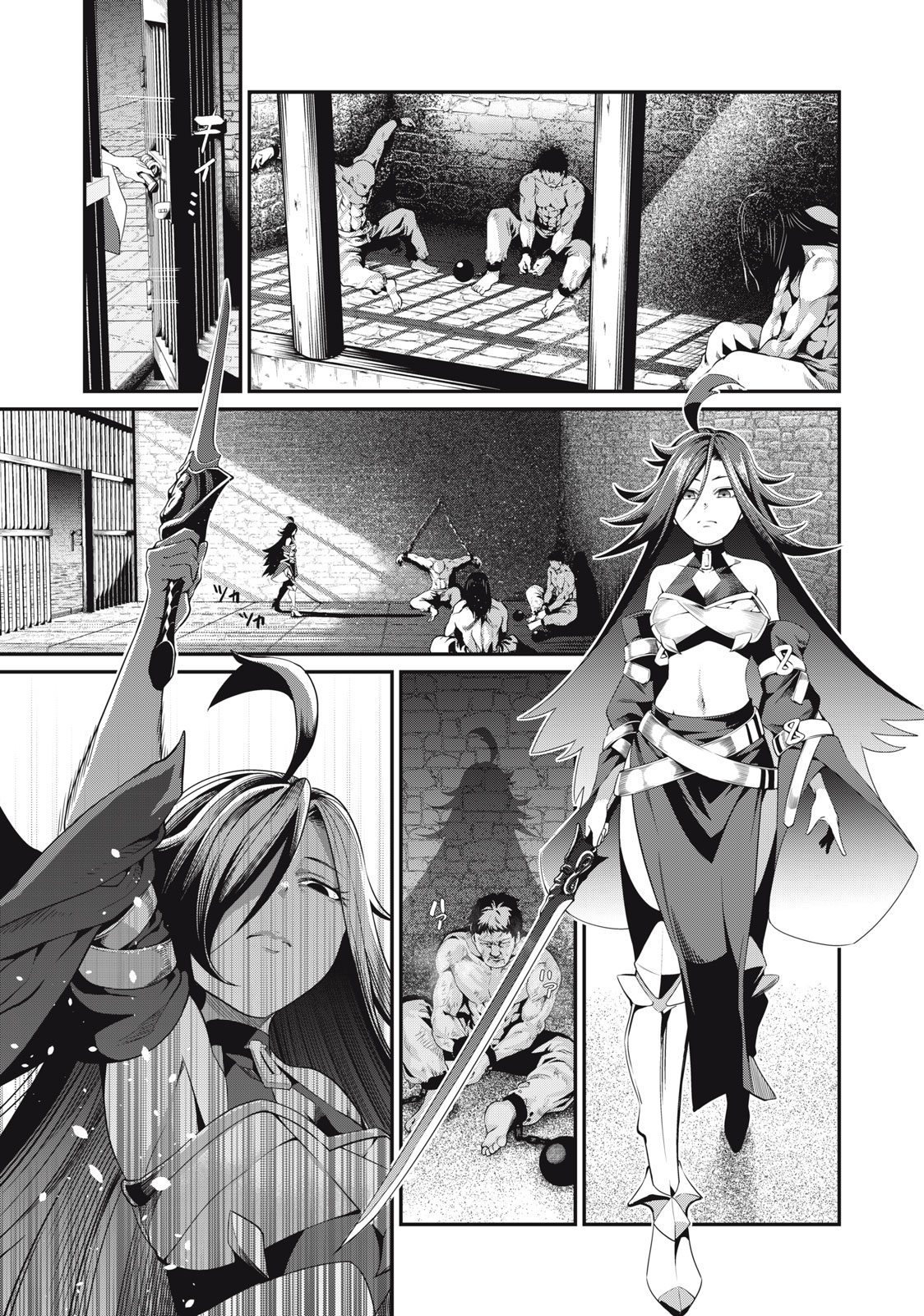The Exiled Reincarnated Heavy Knight Is Unrivaled in Game Knowledge - Chapter 24 - Page 1