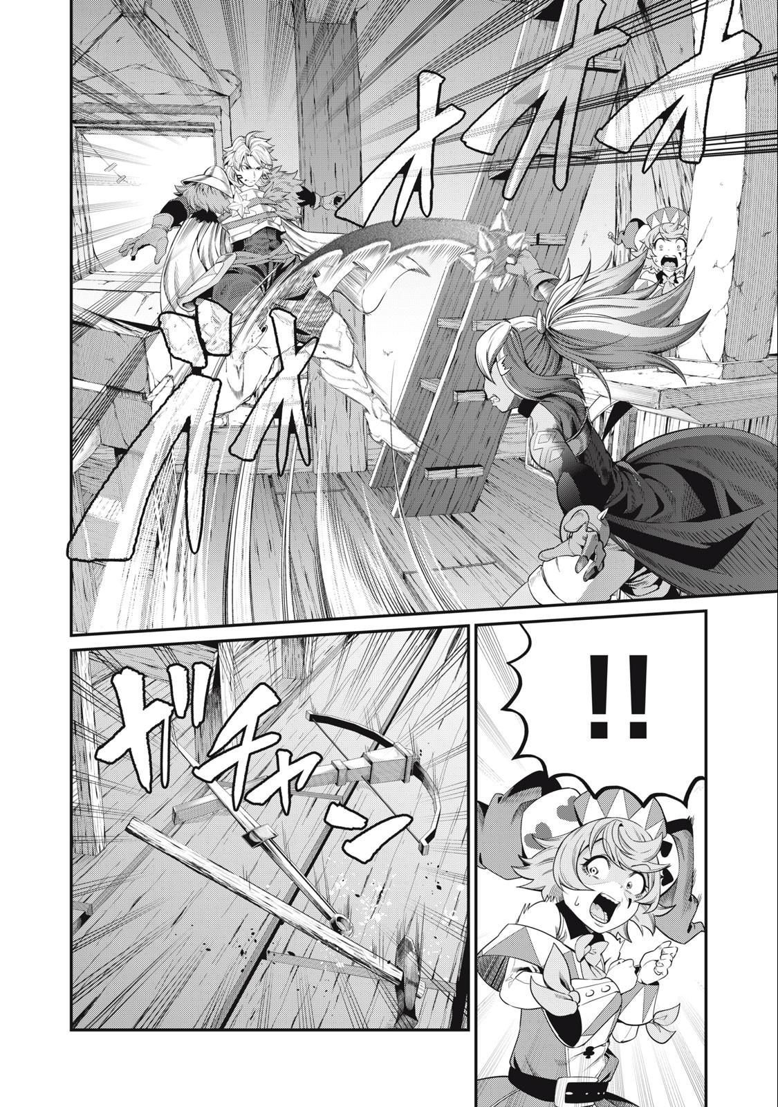 The Exiled Reincarnated Heavy Knight Is Unrivaled in Game Knowledge - Chapter 46 - Page 6