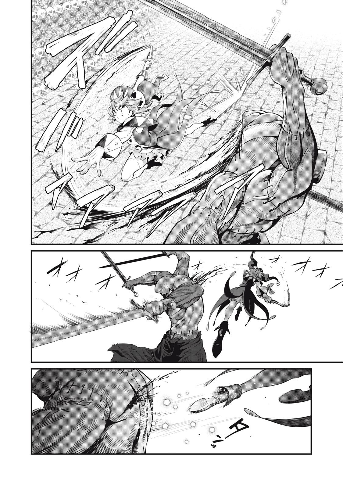 The Exiled Reincarnated Heavy Knight Is Unrivaled in Game Knowledge - Chapter 54 - Page 8