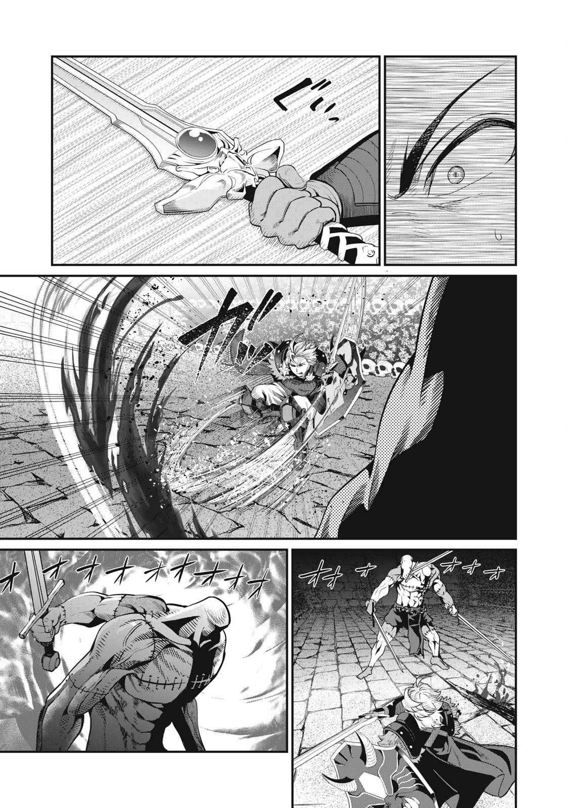 The Exiled Reincarnated Heavy Knight Is Unrivaled in Game Knowledge - Chapter 55 - Page 5