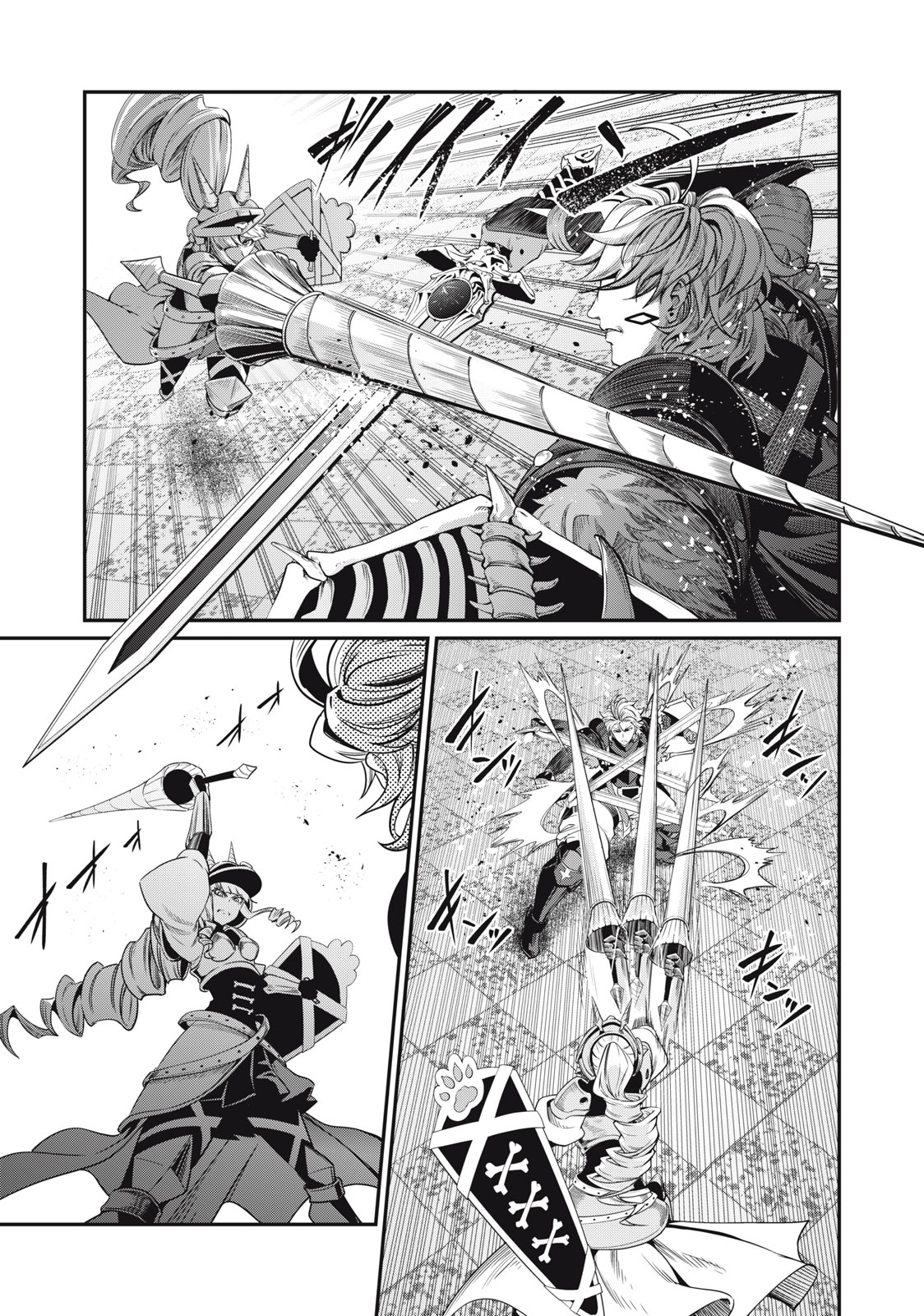 The Exiled Reincarnated Heavy Knight Is Unrivaled in Game Knowledge - Chapter 71 - Page 3