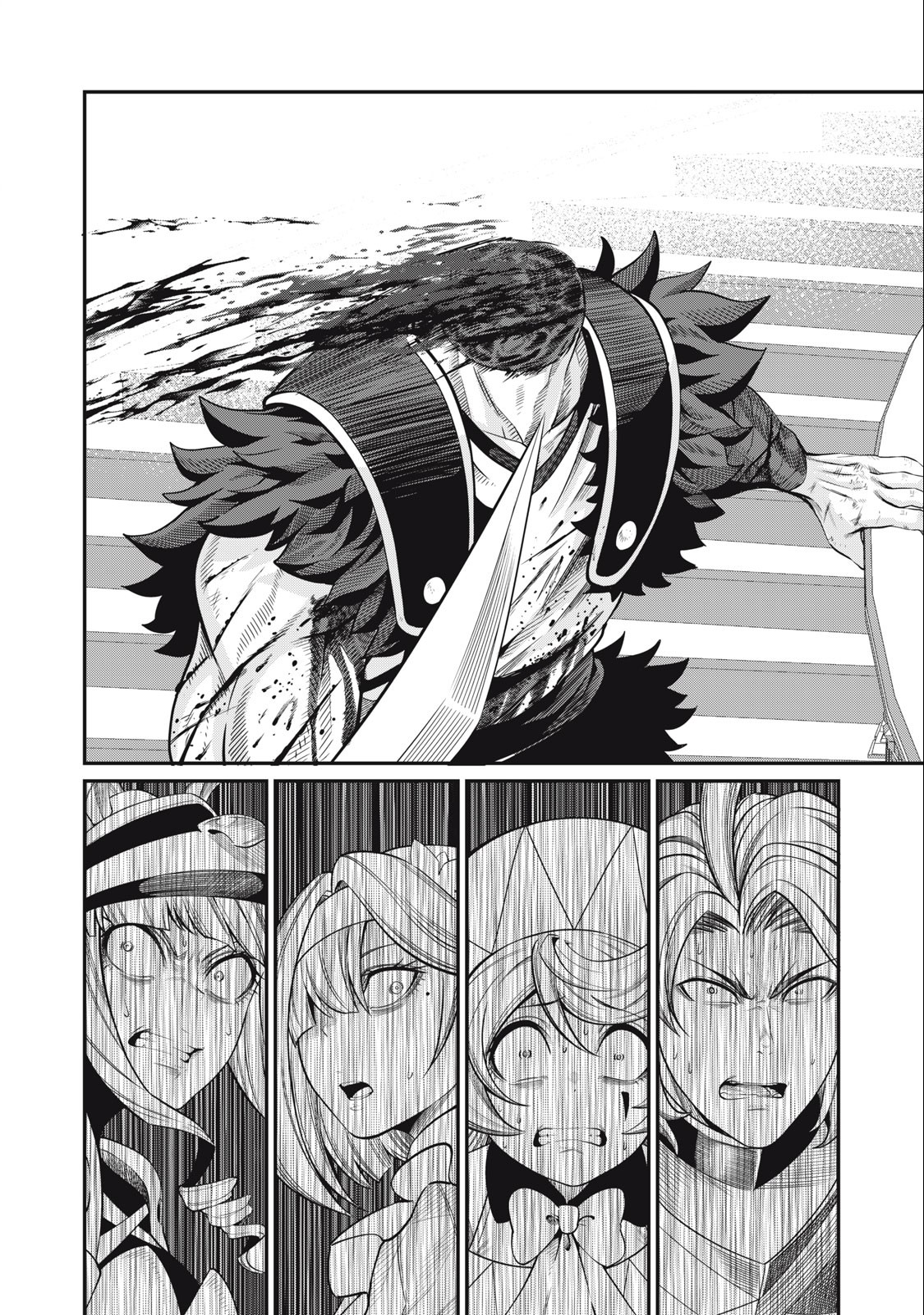 The Exiled Reincarnated Heavy Knight Is Unrivaled in Game Knowledge - Chapter 74 - Page 4