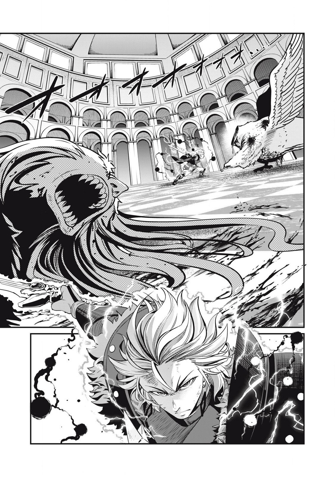 The Exiled Reincarnated Heavy Knight Is Unrivaled in Game Knowledge - Chapter 80 - Page 1