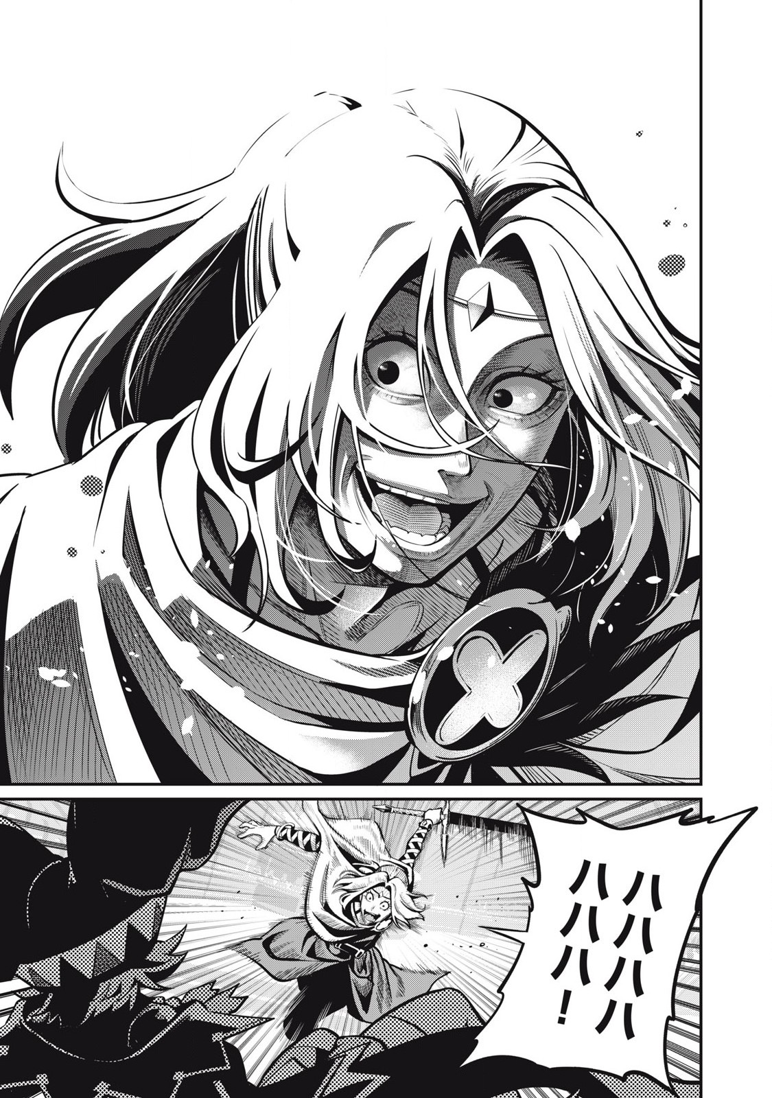 The Exiled Reincarnated Heavy Knight Is Unrivaled in Game Knowledge - Chapter 99 - Page 9