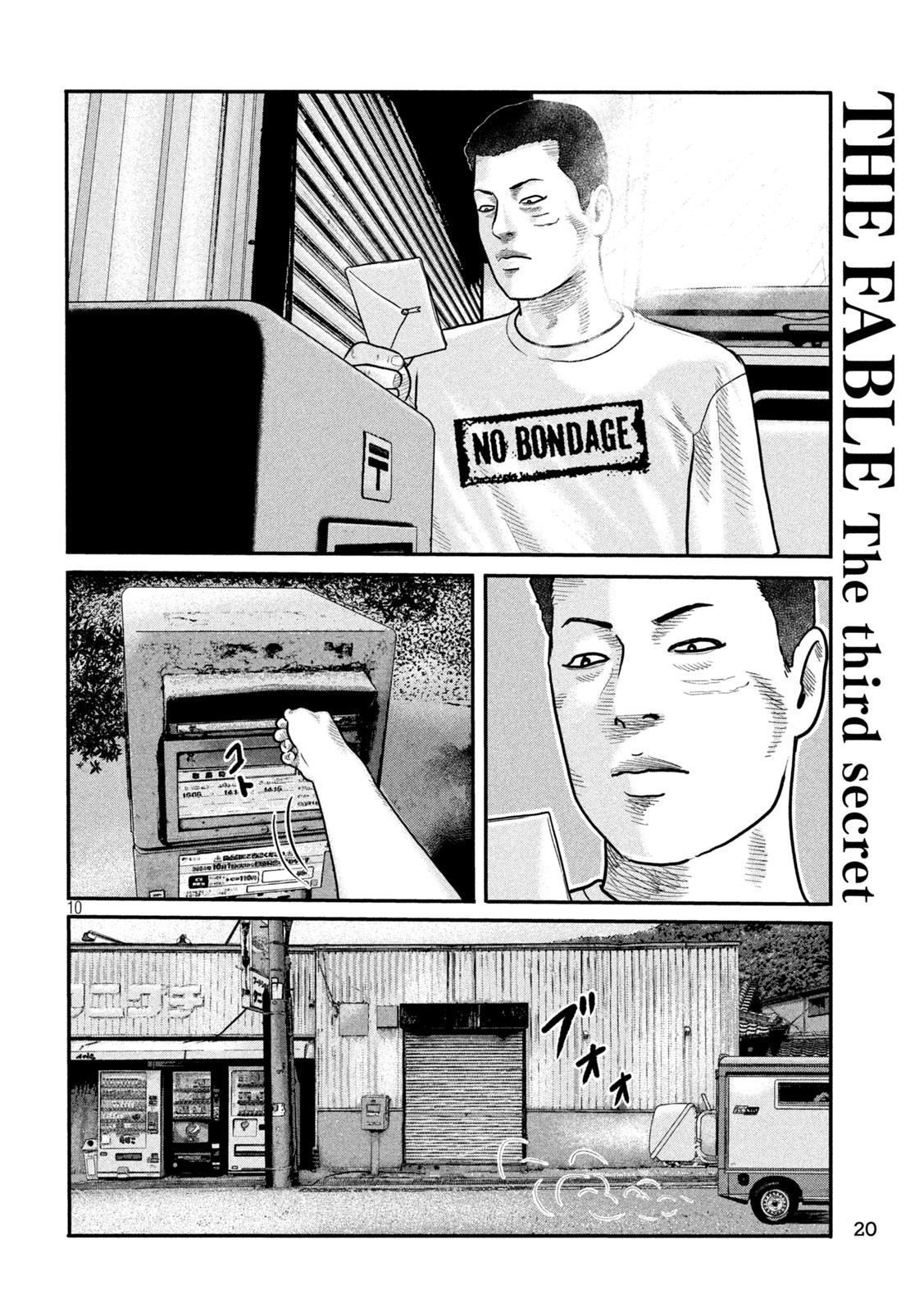 The Fable: The third secret - Chapter 1 - Page 10