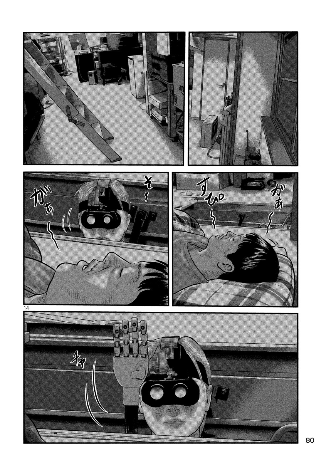 The Fable: The third secret - Chapter 15 - Page 14