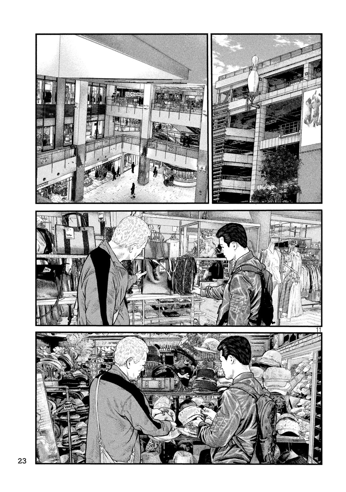 The Fable: The third secret - Chapter 17 - Page 11