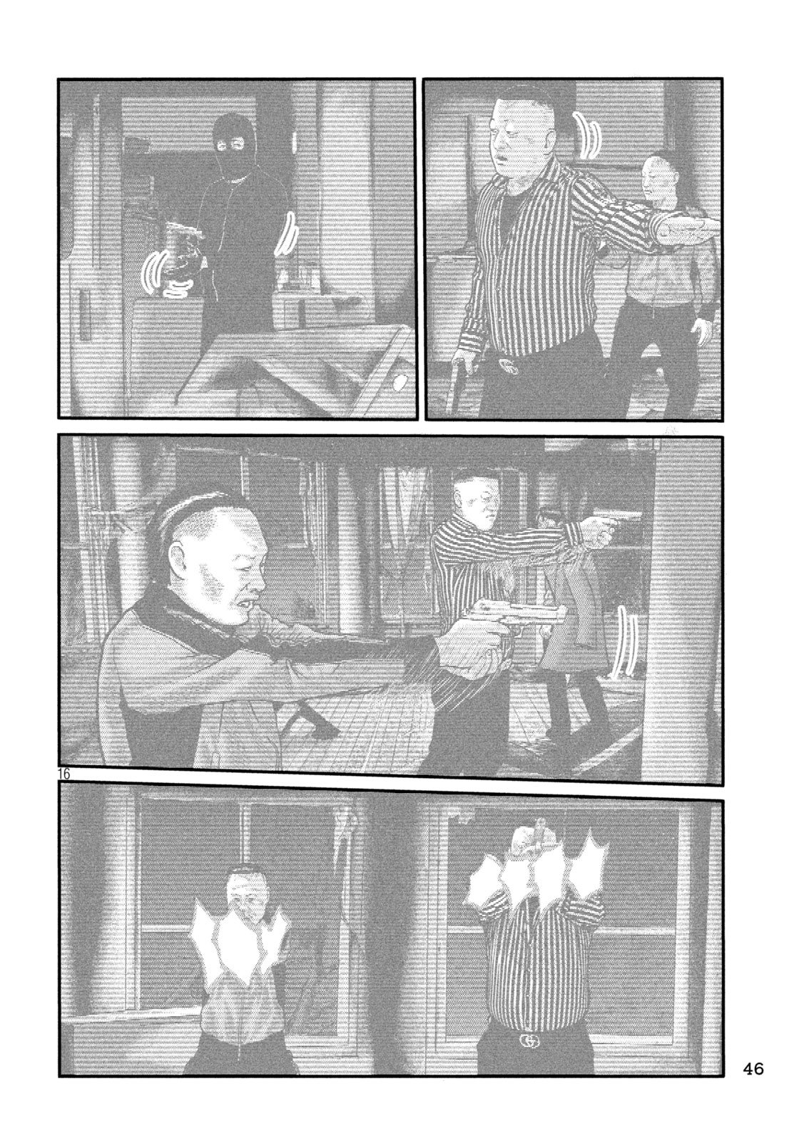 The Fable: The third secret - Chapter 24 - Page 16