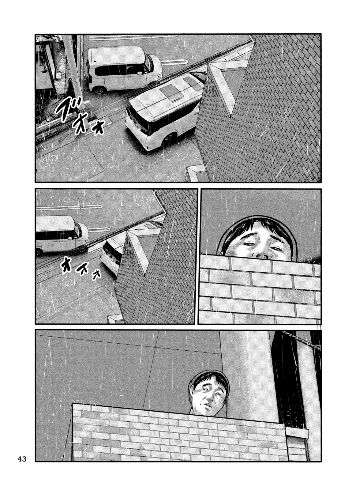 The Fable: The third secret - Chapter 26 - Page 11