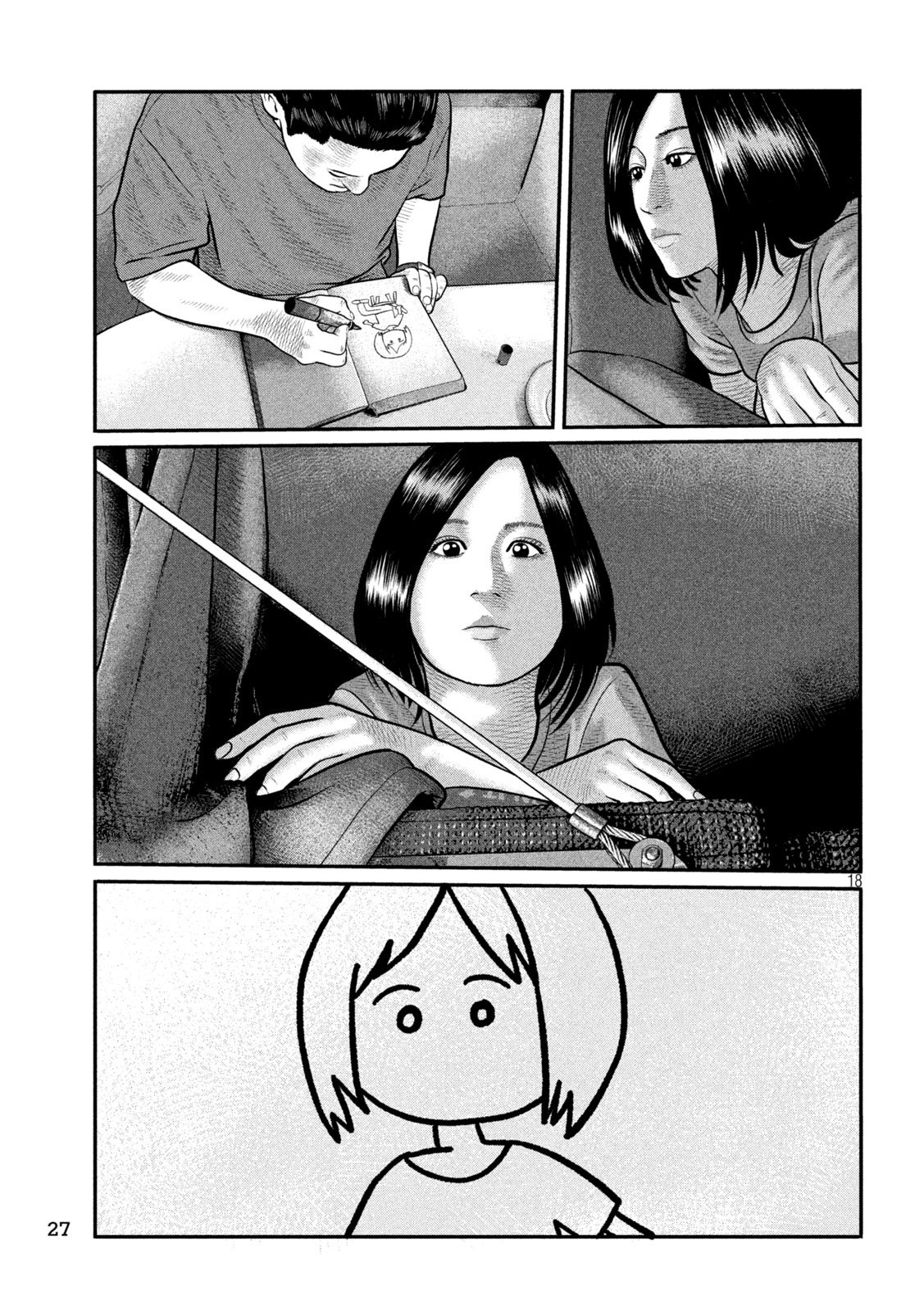 The Fable: The third secret - Chapter 28 - Page 18