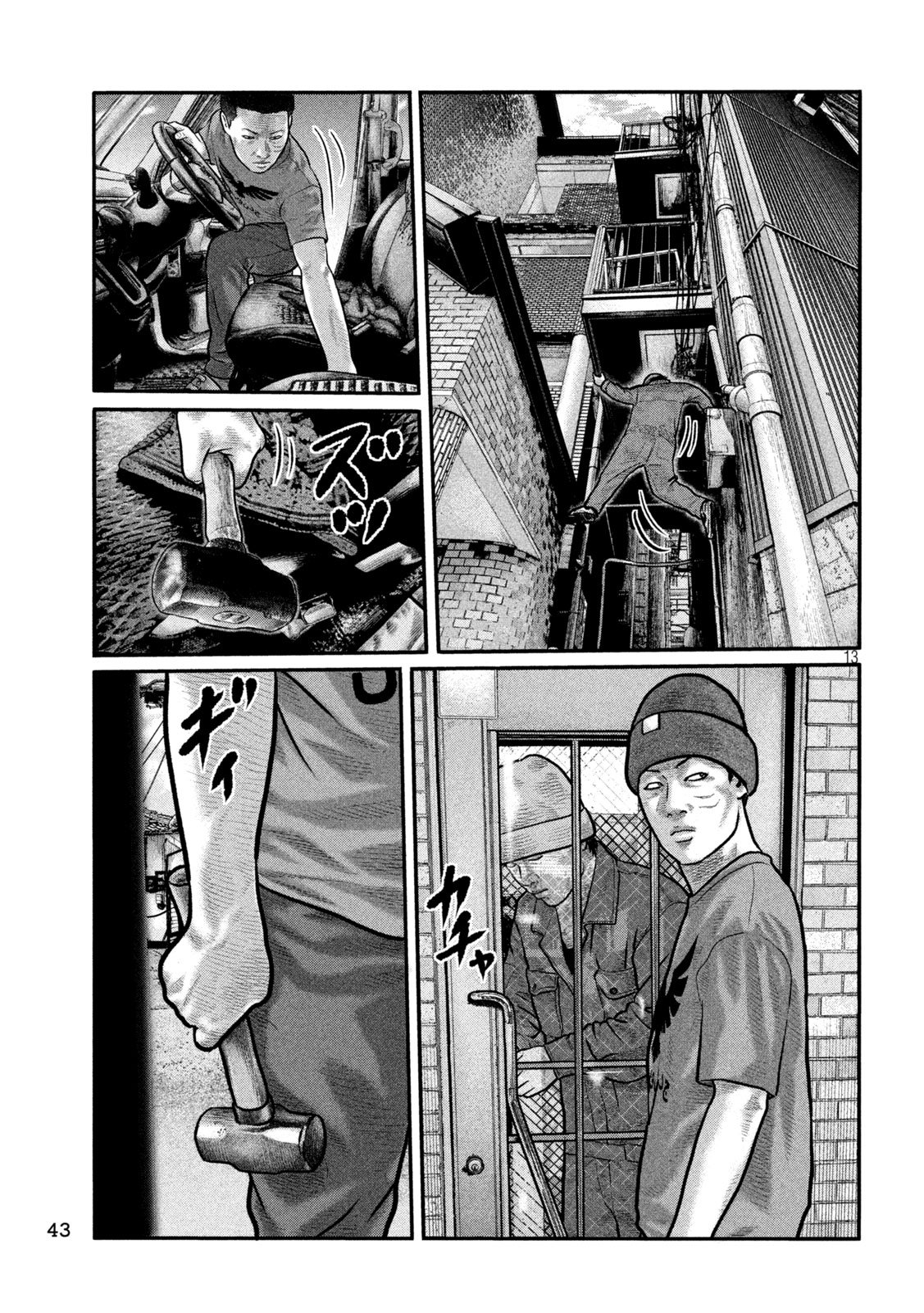 The Fable: The third secret - Chapter 29 - Page 13