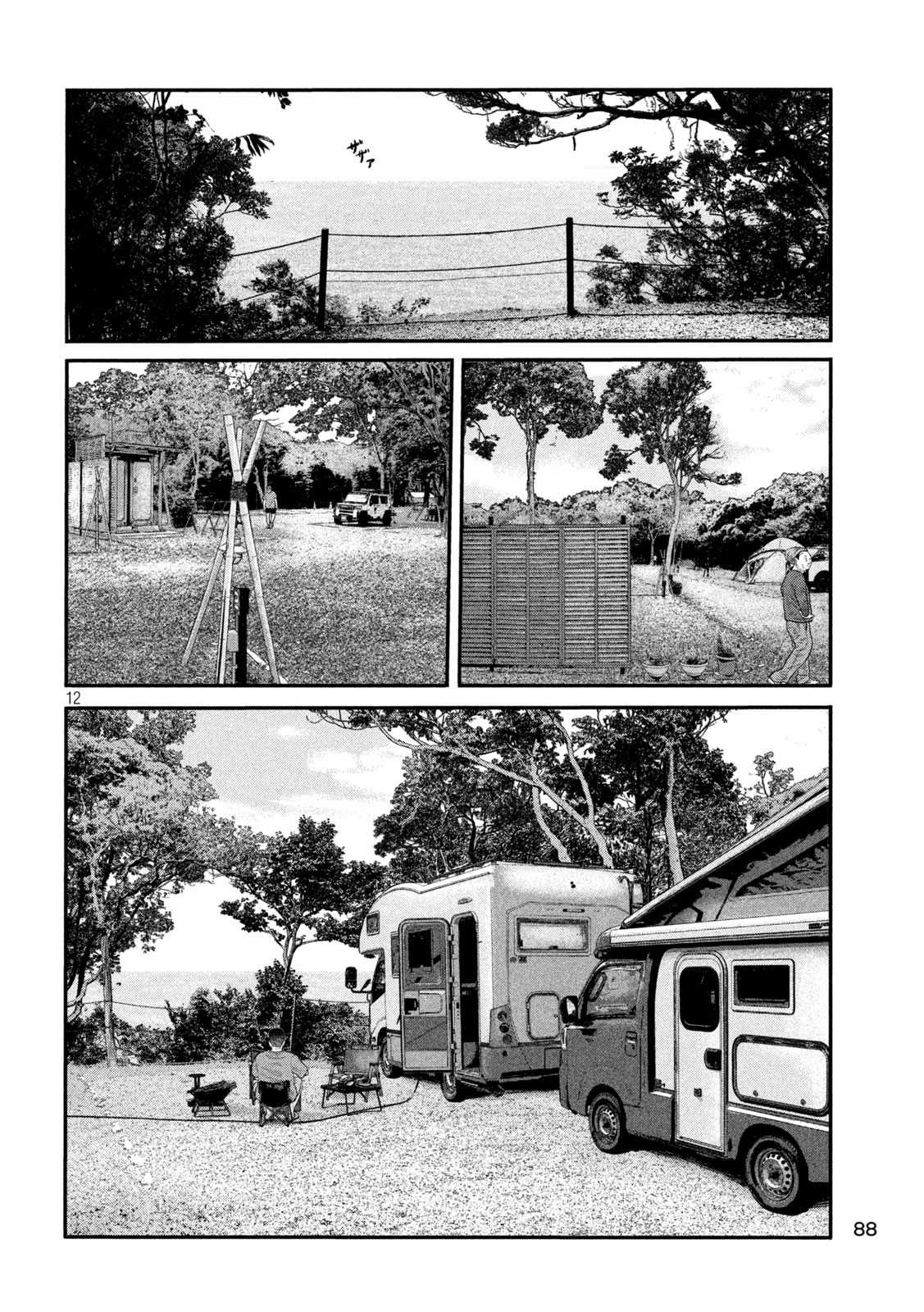 The Fable: The third secret - Chapter 3 - Page 12