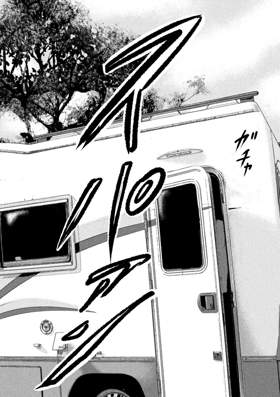 The Fable: The third secret - Chapter 3 - Page 18