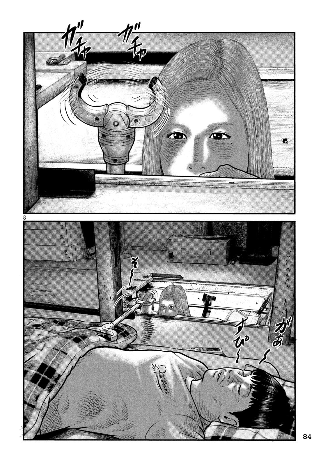 The Fable: The third secret - Chapter 3 - Page 8