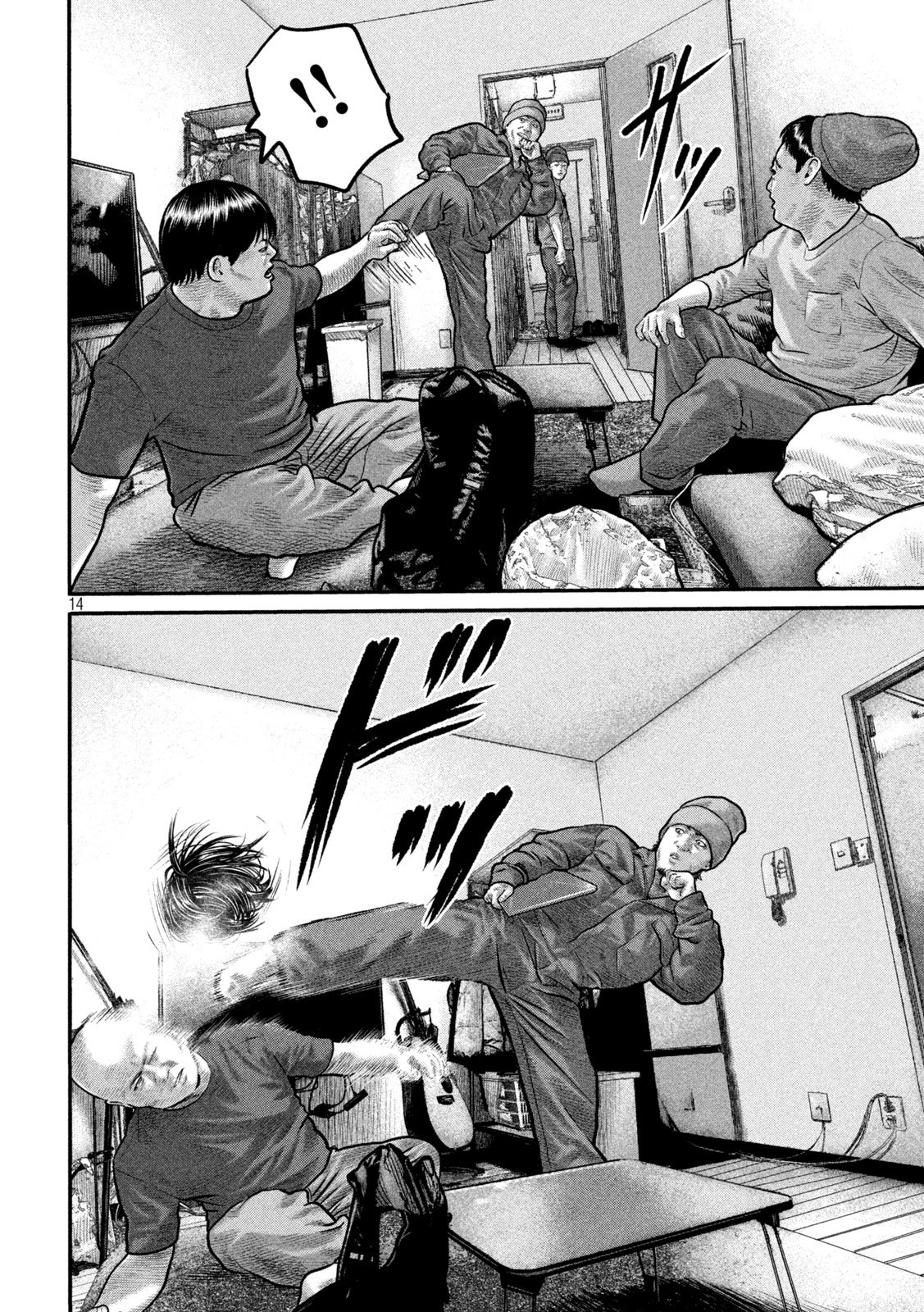 The Fable: The third secret - Chapter 31 - Page 14