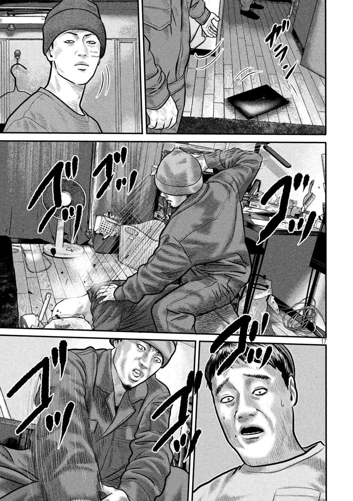 The Fable: The third secret - Chapter 31 - Page 17