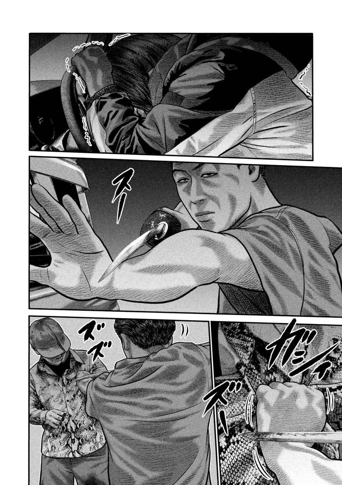 The Fable: The third secret - Chapter 39 - Page 15