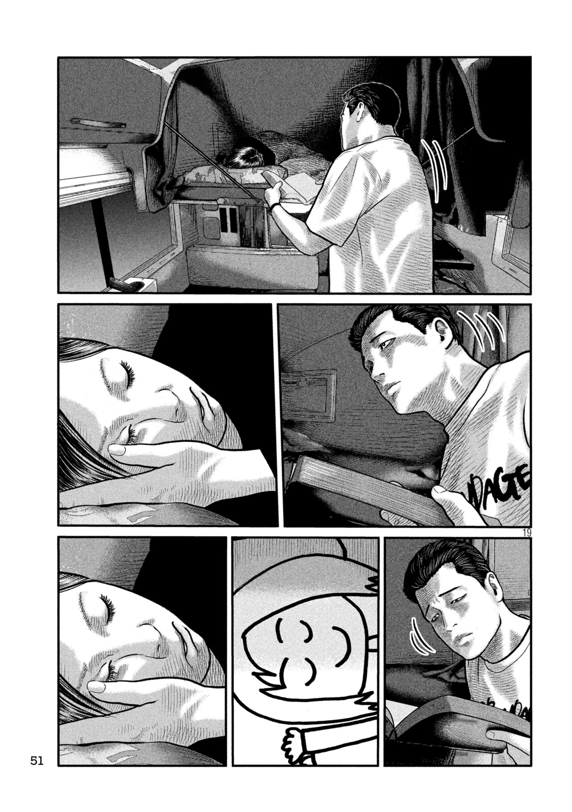 The Fable: The third secret - Chapter 40 - Page 18