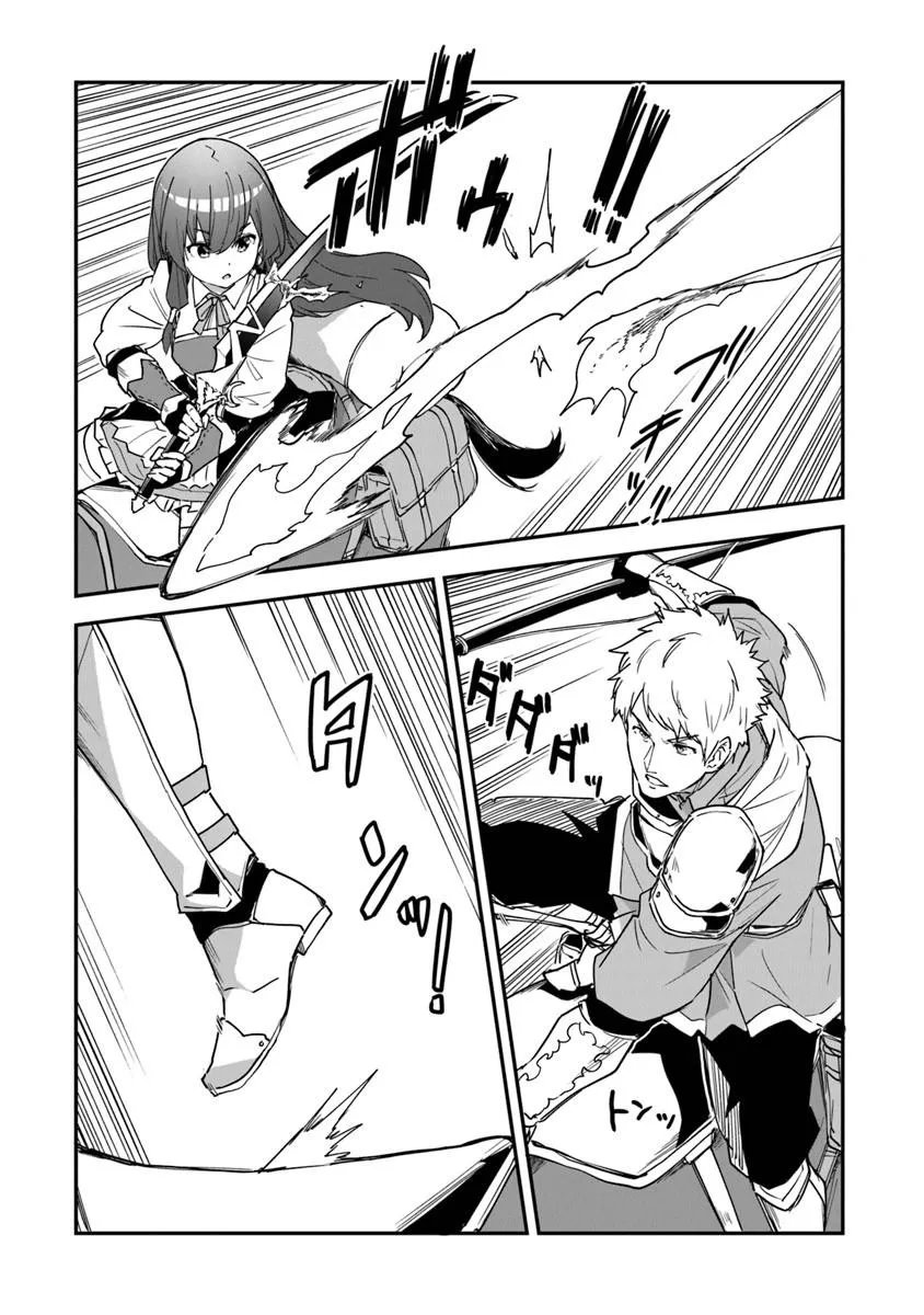 Outo no Hazure no Renkinjutsushi - Hazure Shokugyou datta no de, Nonbiri Oten Keiei shimasu - Chapter 57 - Page 8