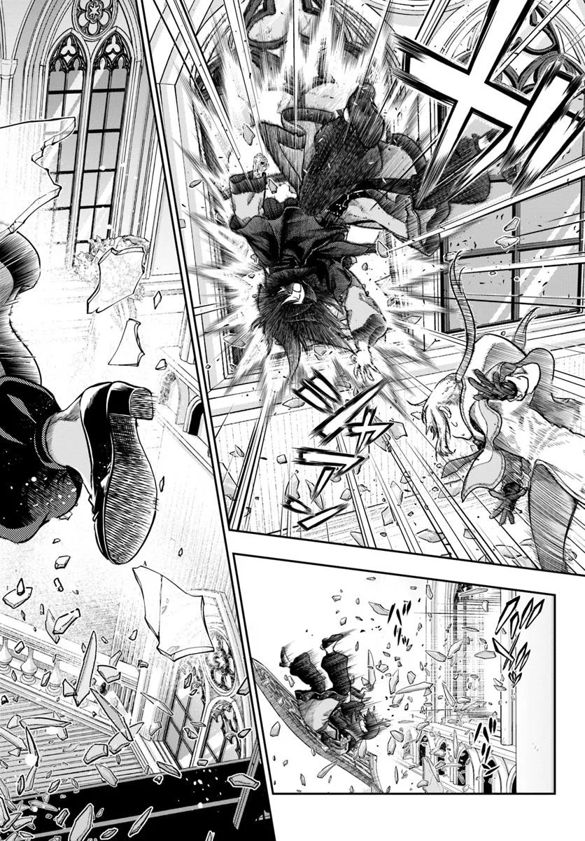 Nisemono no Renkinjutsushi Chap 15 - Next Chap 16