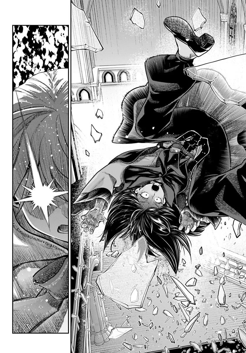 Nisemono no Renkinjutsushi Chap 15 - Next Chap 16