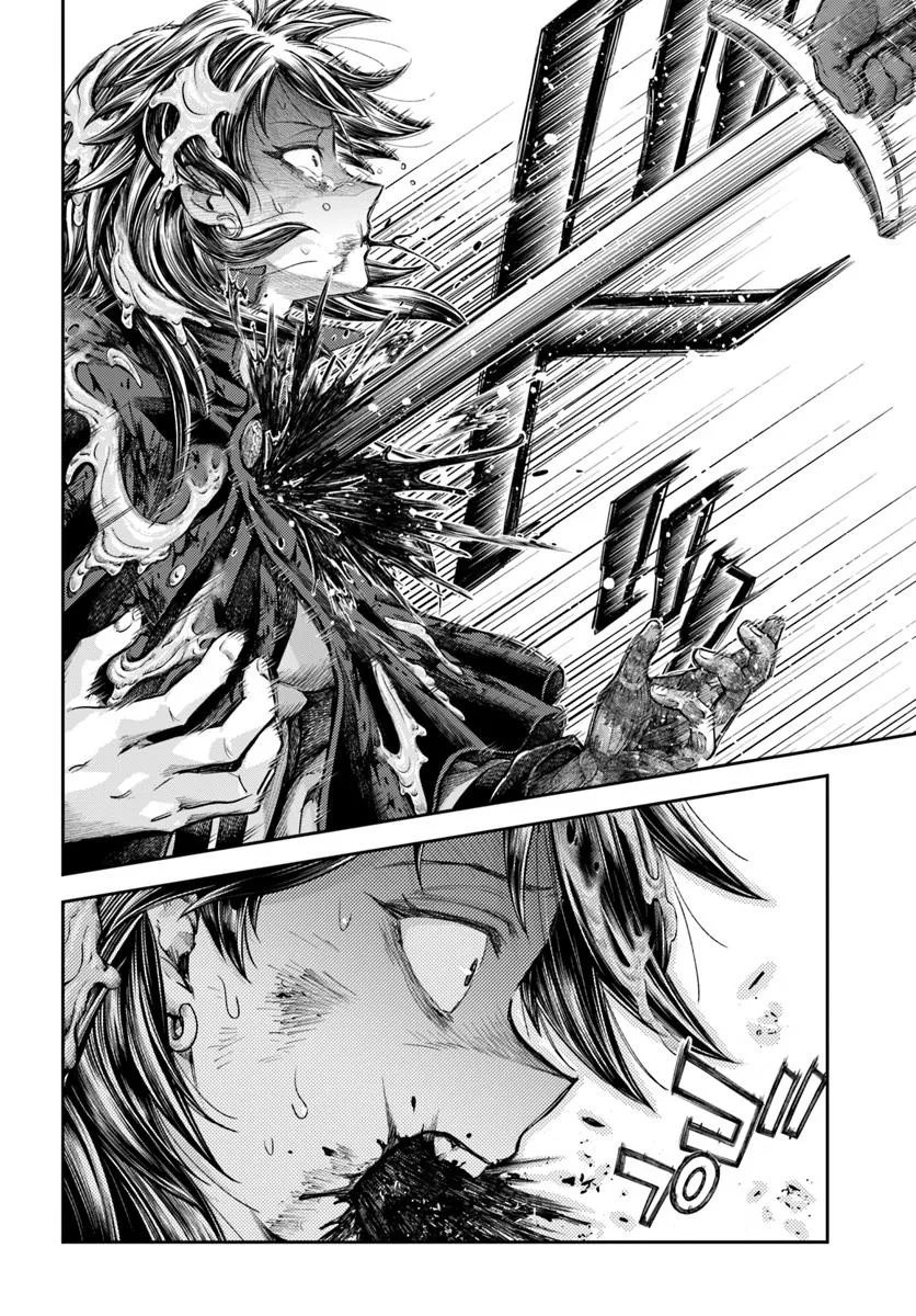 Nisemono no Renkinjutsushi Chap 17 - Next Chap 18