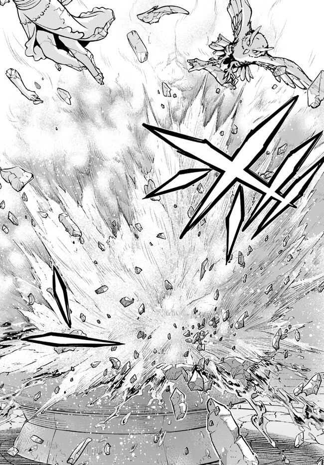 Nisemono no Renkinjutsushi Chap 5.7 - Next Chap 6.7