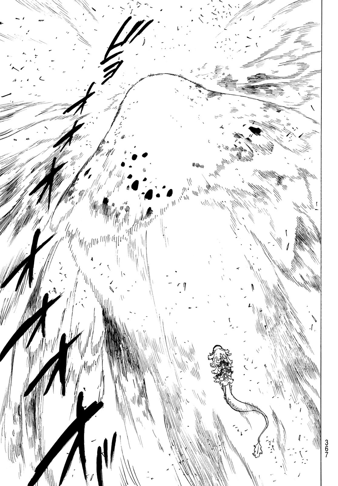 黙示録の四騎士 Chap 114 - Next Chap 115