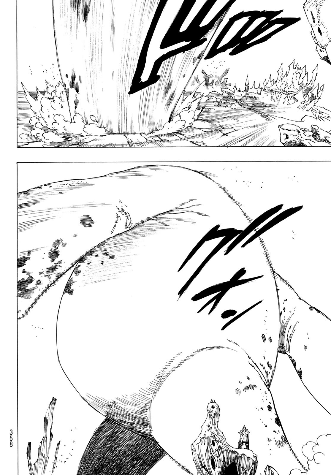 黙示録の四騎士 Chap 114 - Next Chap 115