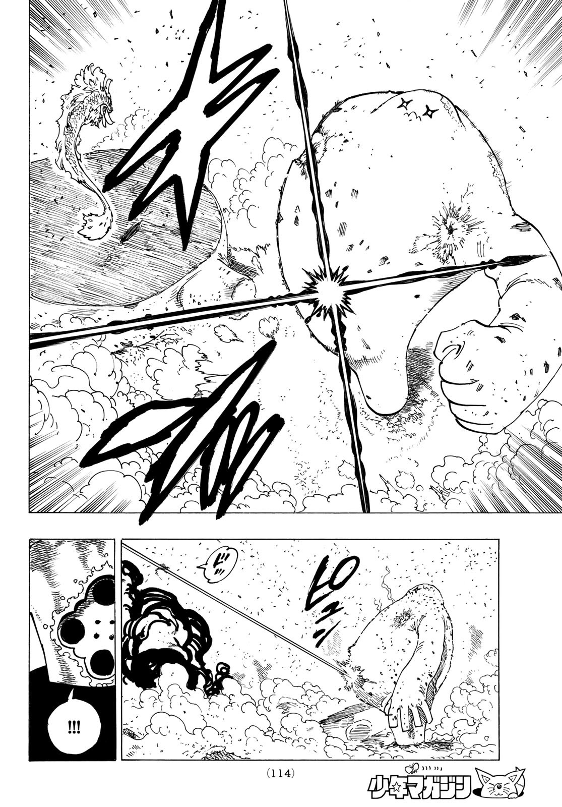 黙示録の四騎士 Chap 115 - Next Chap 116