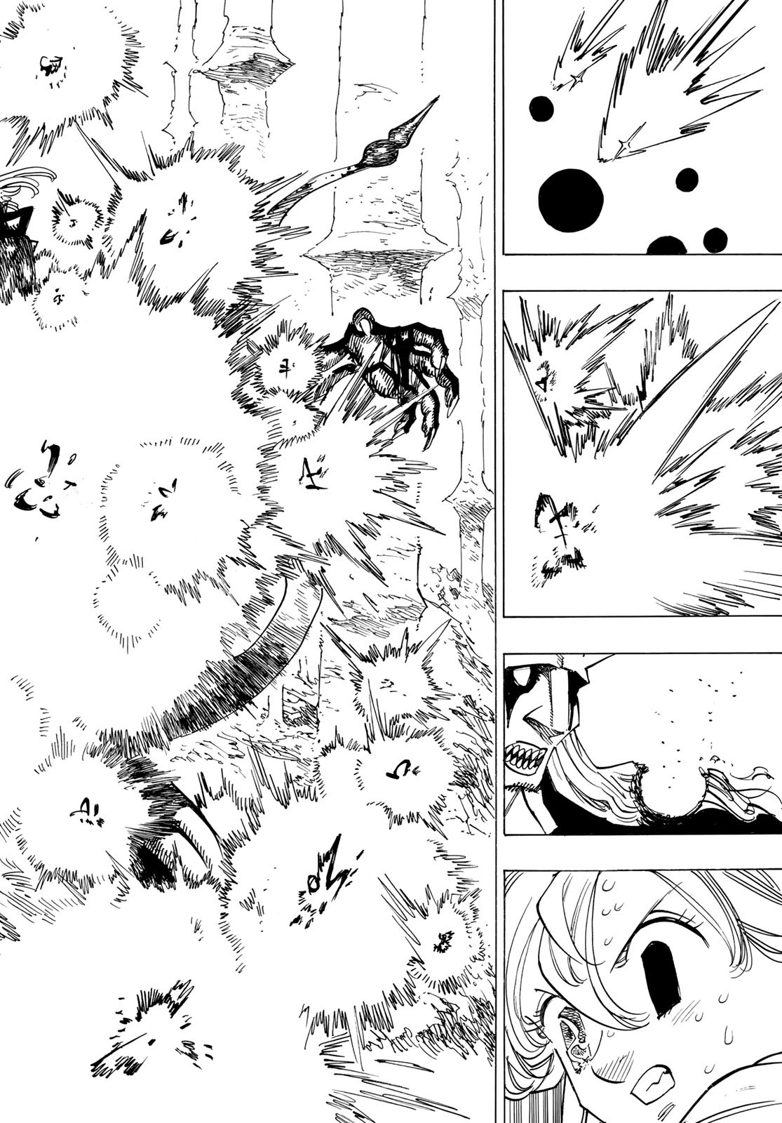 黙示録の四騎士 Chap 123 - Next Chap 124