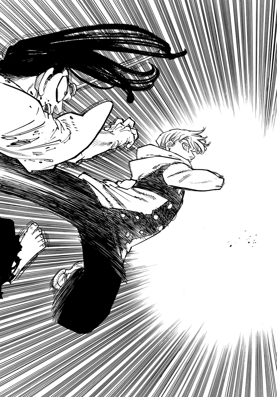 黙示録の四騎士 Chap 125 - Next Chap 126