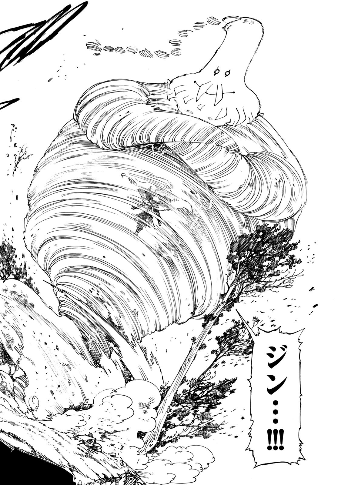 黙示録の四騎士 Chap 130 - Next Chap 131