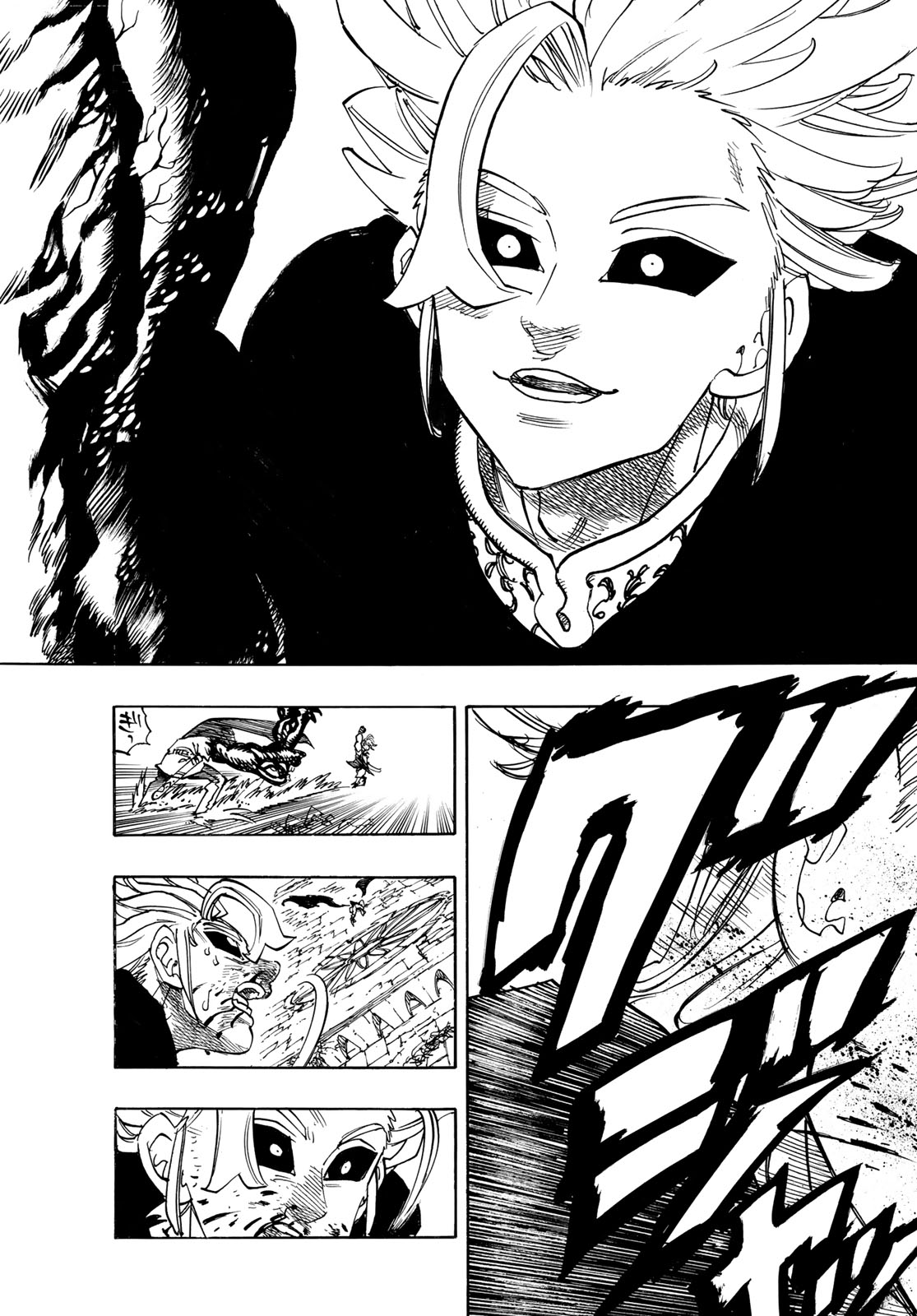 黙示録の四騎士 Chap 222 - Next Chap 223