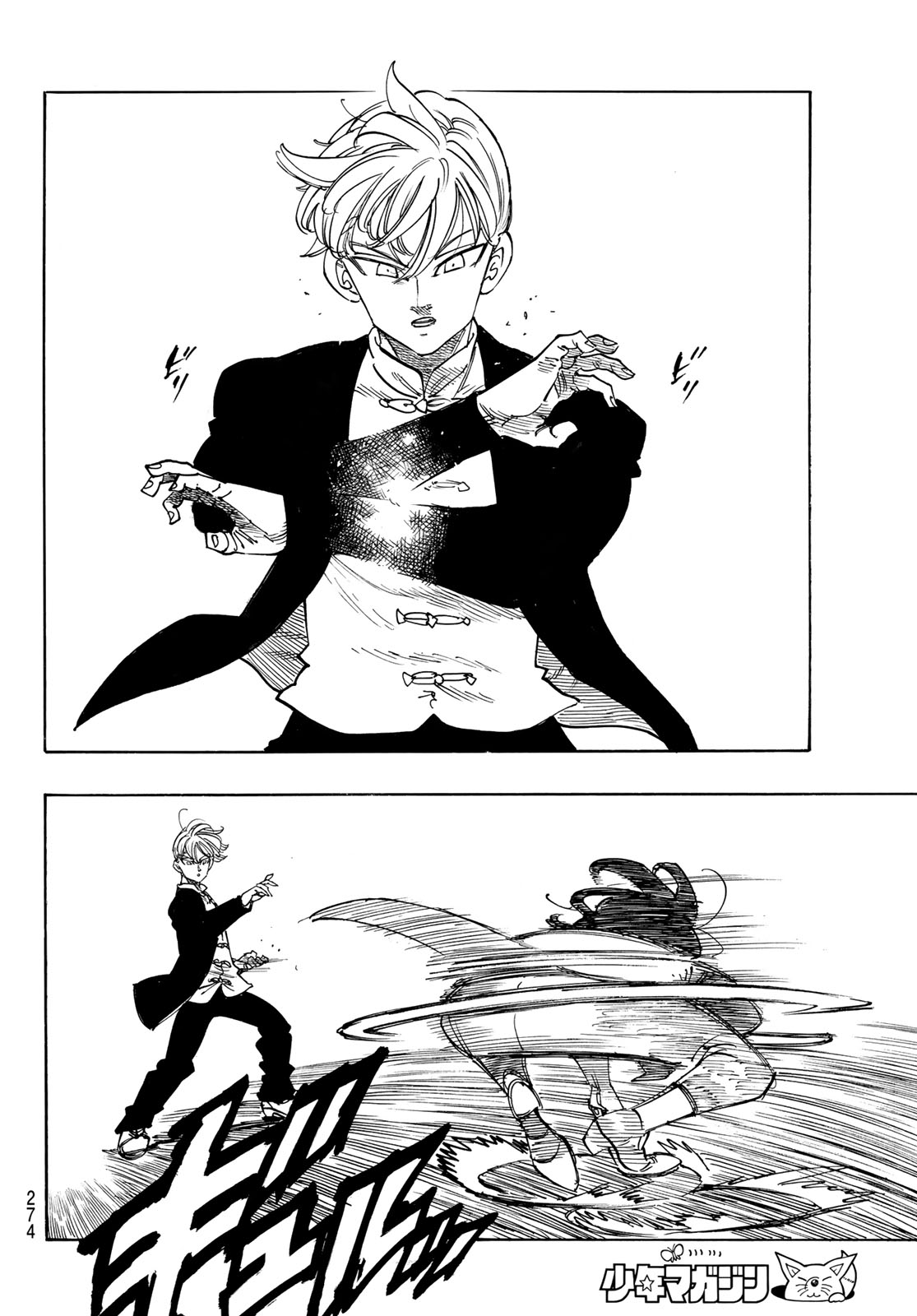 Mokushiroku no Yonkishi - Chapter 233 - Page 18