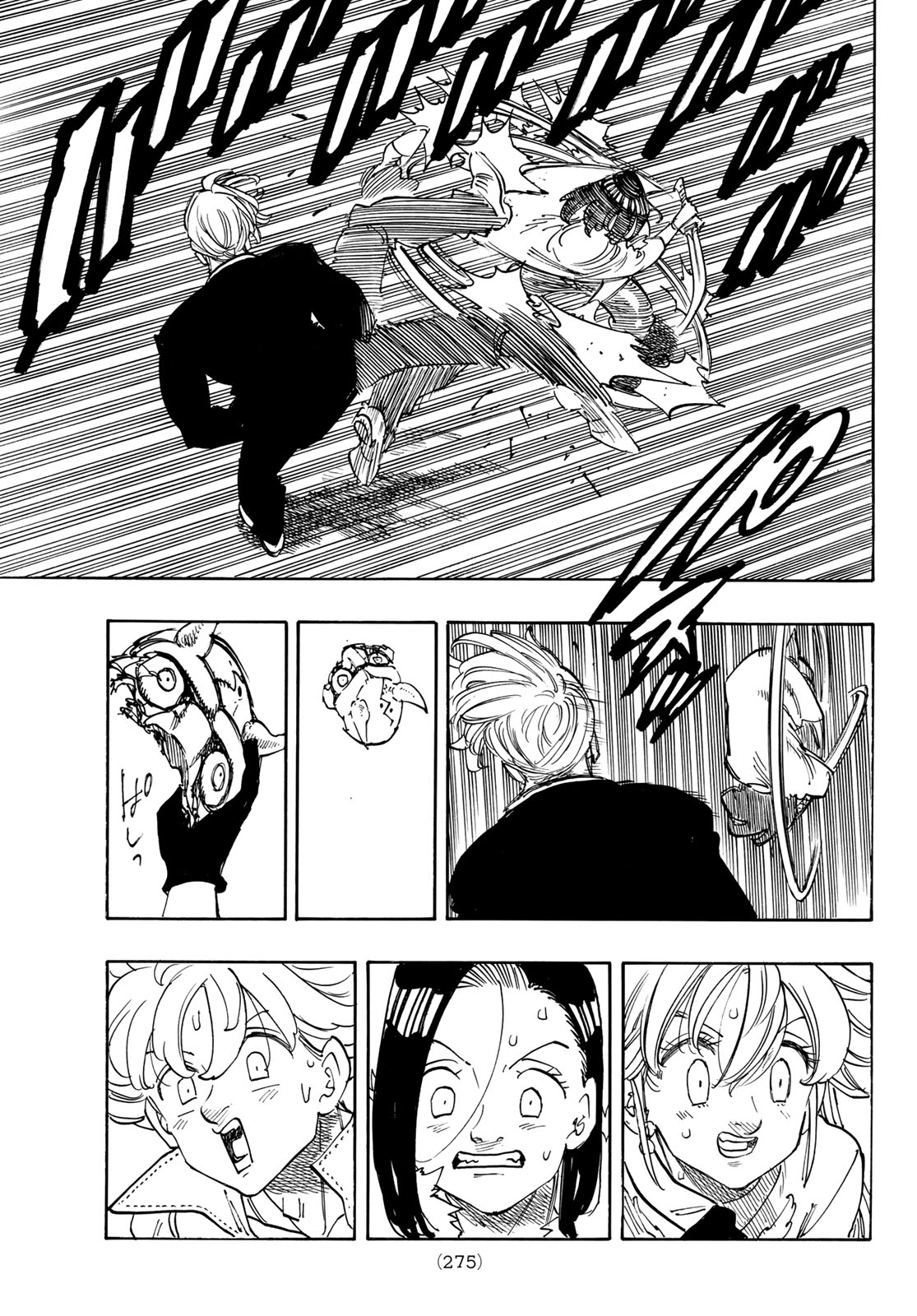 Mokushiroku no Yonkishi - Chapter 233 - Page 19