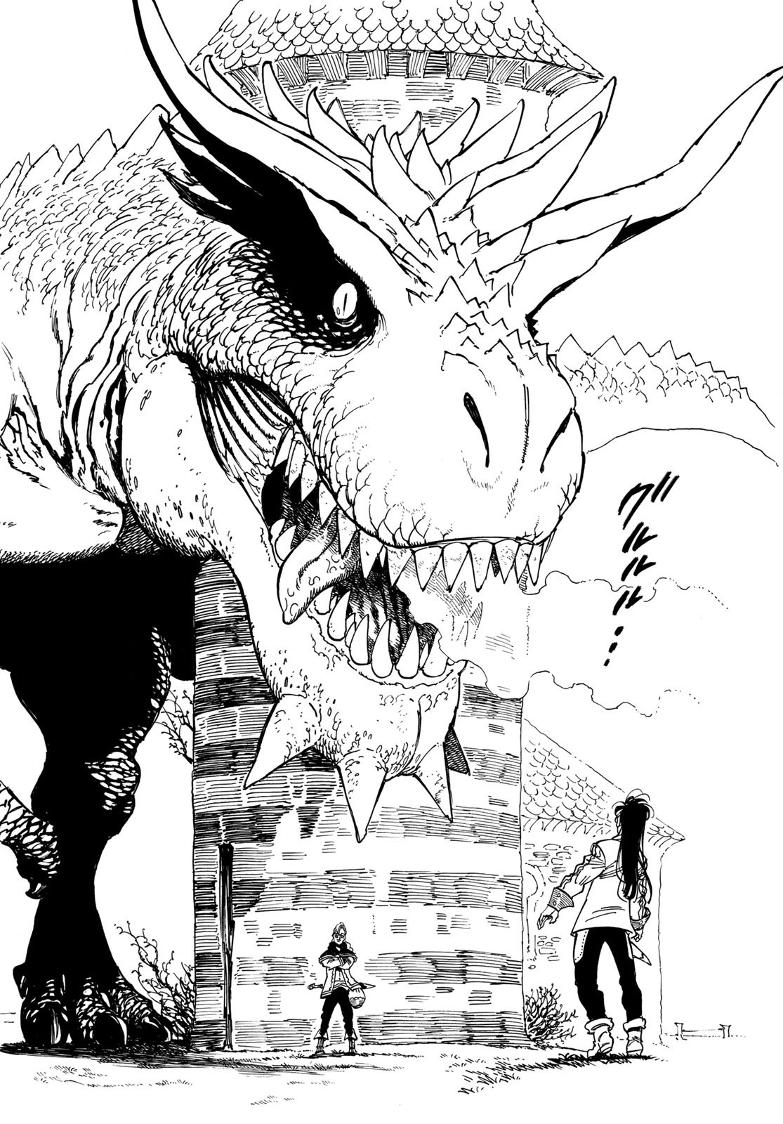 黙示録の四騎士 Chap 28 - Next Chap 29