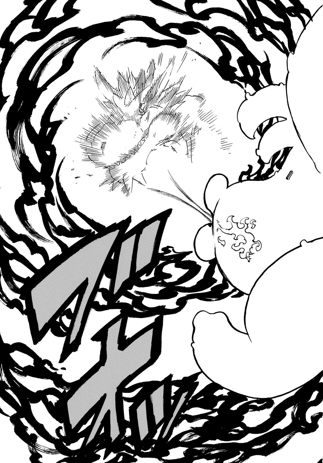 黙示録の四騎士 Chap 29 - Next Chap 30