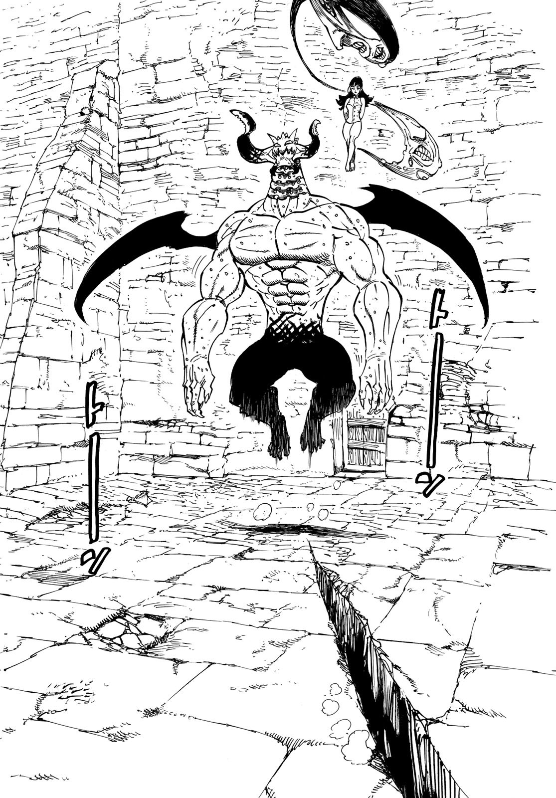 黙示録の四騎士 Chap 66 - Next Chap 67