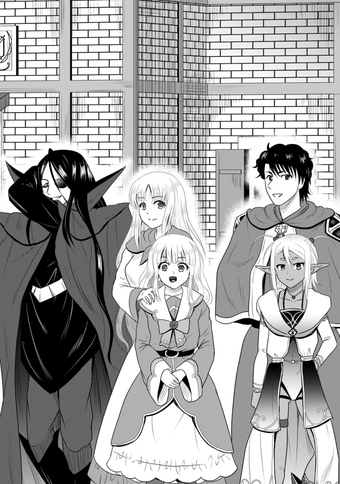 Ossan Teihen Chiyu-shi to Manasume no Henkyou Life Chap 76.1 - Next Chap 77.1