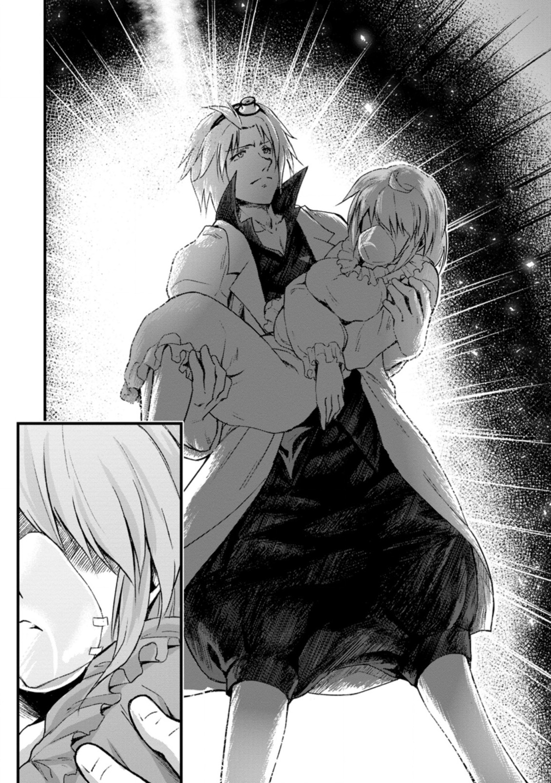 Underground Doctor (Novel) - Chapter 5.1 - Page 6