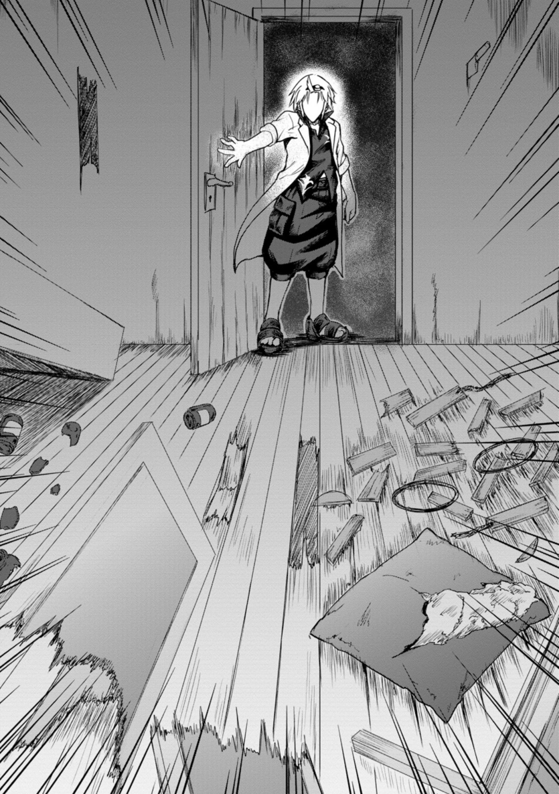 Underground Doctor (Novel) - Chapter 5.2 - Page 5