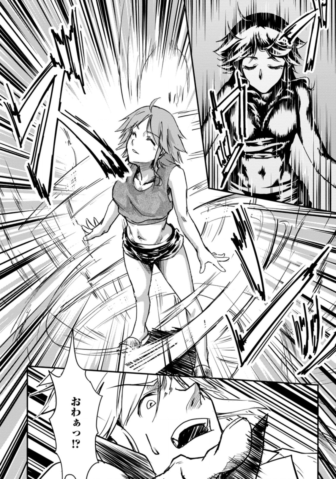 Underground Doctor (Novel) - Chapter 9 - Page 10