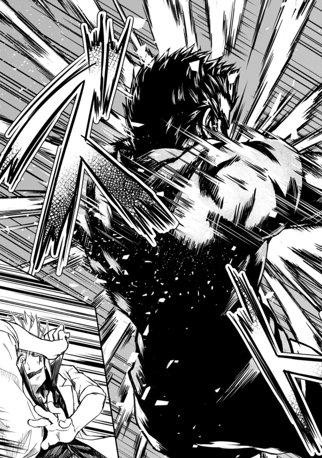 Underground Doctor (Novel) - Chapter 9 - Page 13