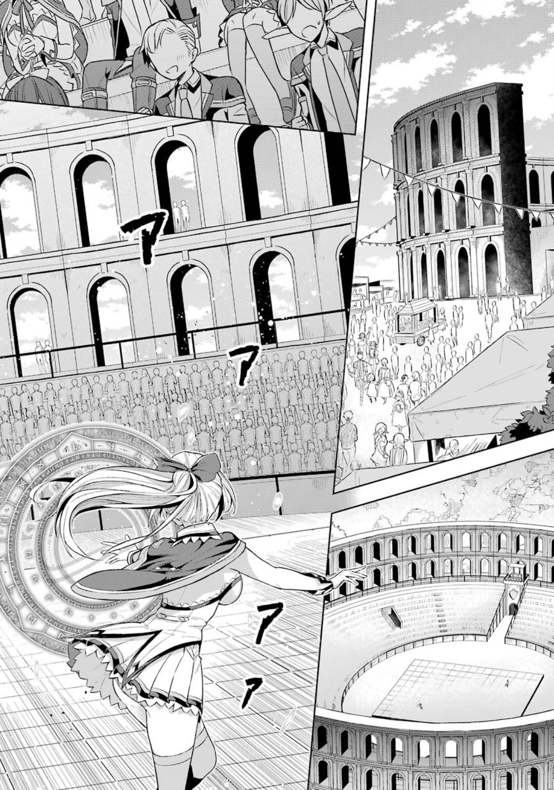 Shijou Saikyou no Daimaou, Murabito A ni Tensei Suru - Chapter 13 - Page 8