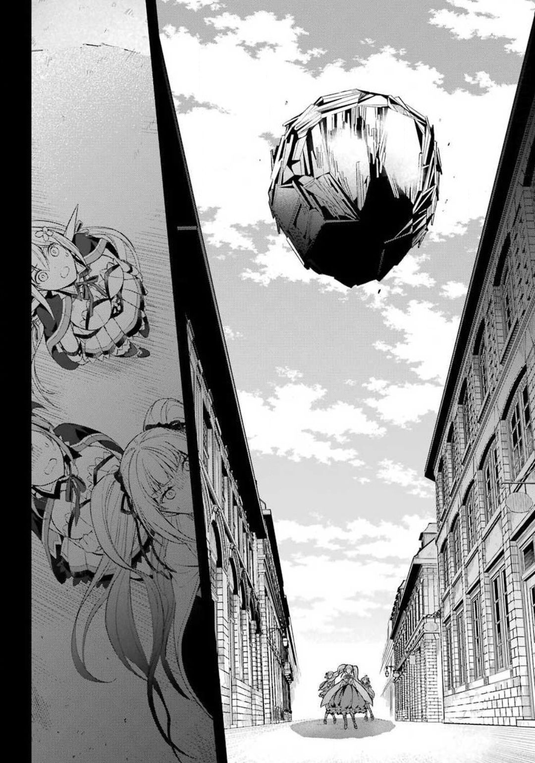 Shijou Saikyou no Daimaou, Murabito A ni Tensei Suru - Chapter 14 - Page 18